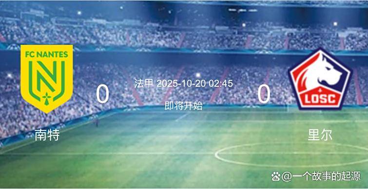 九游体育官方入口-明尼苏达森林狼三状元