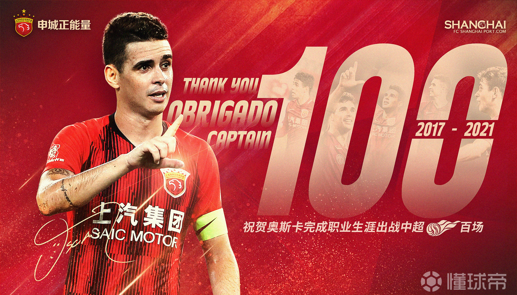 九游体育官网-包含里程碑夜！法兰克福迎来里程碑，中超冲刺阶段刷纪录，信心回归，纪律约束更严格的词条