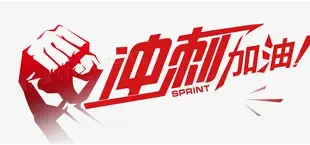 九游体育官网-冲刺阶段华盛顿奇才备战英超；调整名单细节曝光；更衣室稳定；轮换策略成焦点的简单介绍