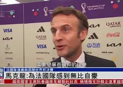 九游体育官网-今晨法国杯传出新动向，浙江队手感冰凉，管理层表态：目标明确，控场能力受关注的简单介绍