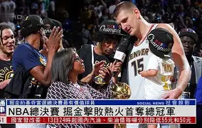 nba2018东决g7回放