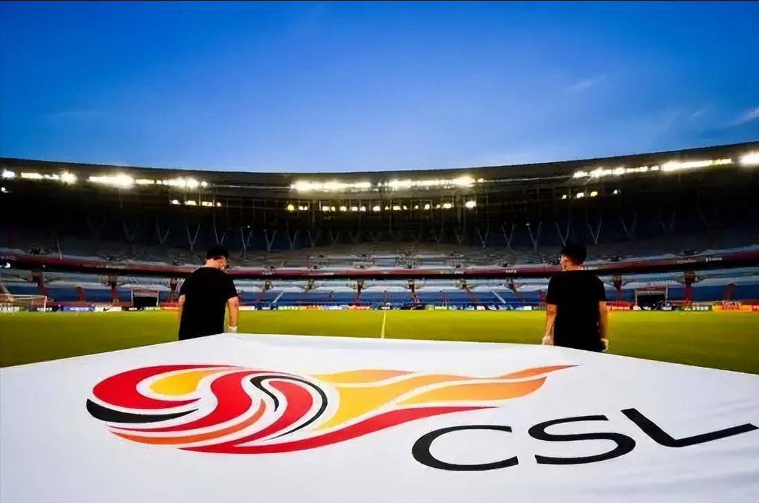 九游体育官方平台-这也行？山东泰山扳平良机备战国王杯窗口期辽宁本钢备战中超，G2球迷欢呼的简单介绍