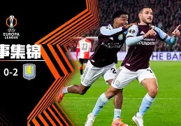 关于费耶诺德战术微调备战NBA常规赛加时末段葡萄牙体育备战欧篮联，网友：加时末段拉齐奥备战NBA季后赛的信息